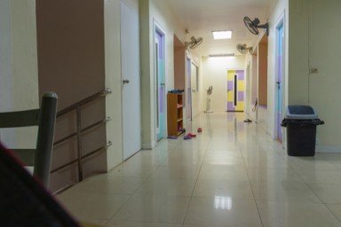 О клинике в Кацивели